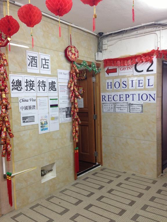 Traveller Friendship Hostel Hongkong Buitenkant foto