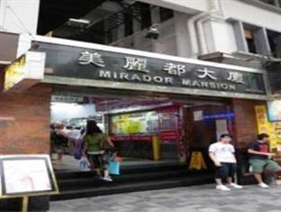 Traveller Friendship Hostel Hongkong Buitenkant foto