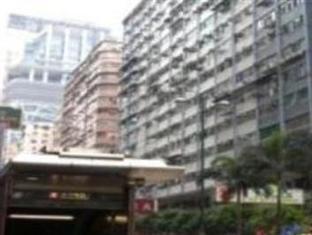 Traveller Friendship Hostel Hongkong Buitenkant foto