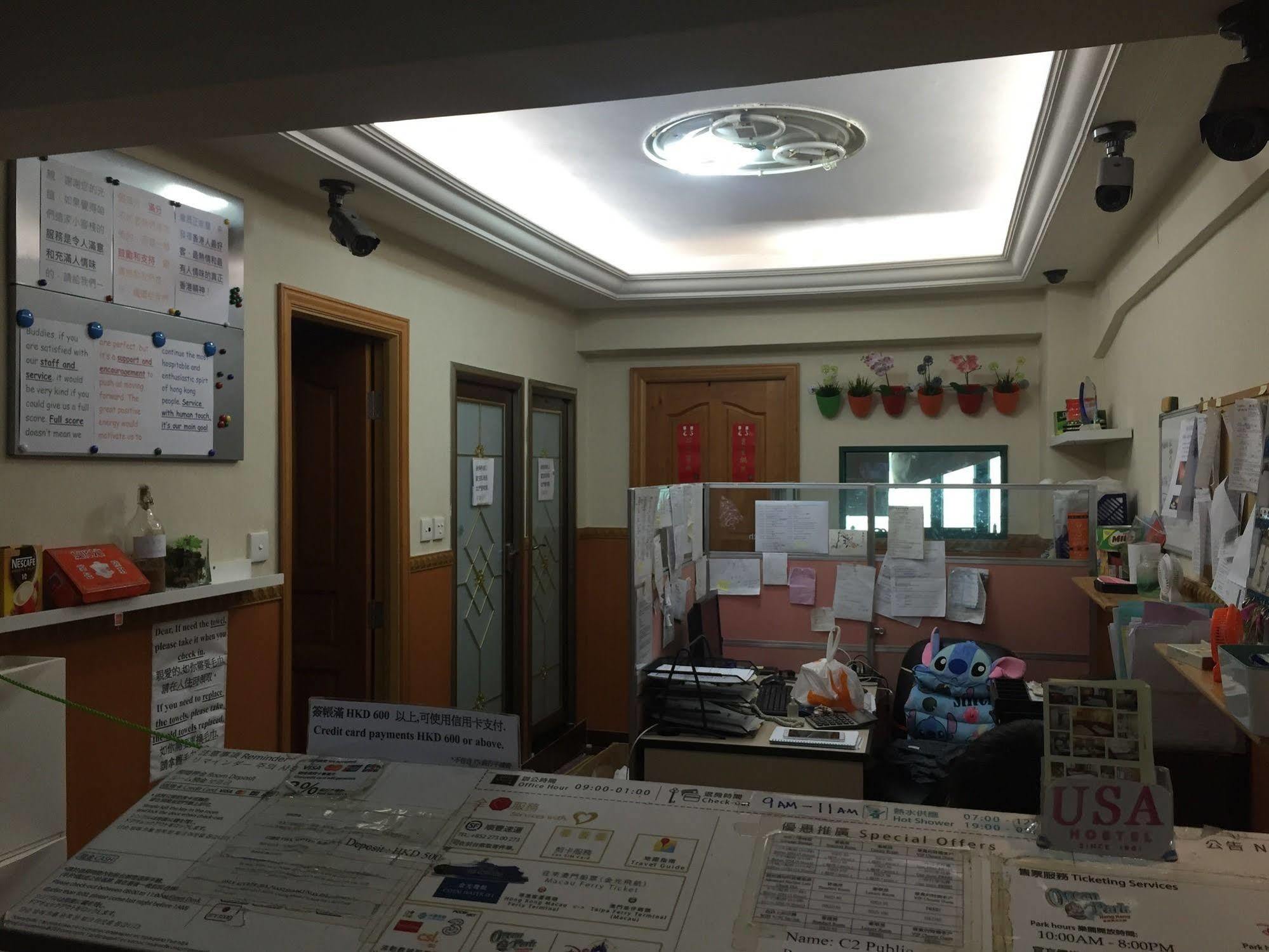 Traveller Friendship Hostel Hongkong Buitenkant foto